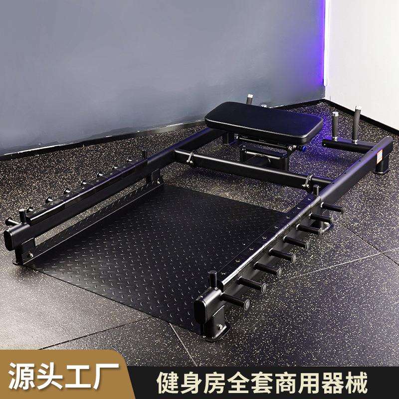 健身房臀桥机专业臀冲器械私教臀推机练臀部臀桥训练器提臀机