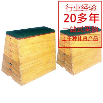 工厂产销大7节五节跳箱体操跳箱弹跳训练比赛达标器材实木跳箱凳
