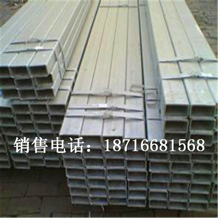 400方管 400*400镀锌管 无缝方管