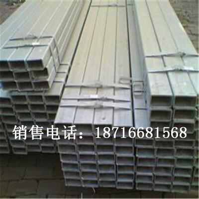 方管 q235b方管 Q345B方管 现货可送货