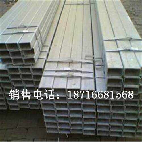 黑方管80*120热镀锌矩管厂家现货18716681568