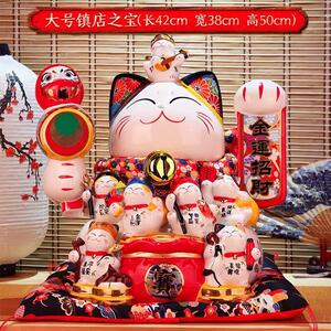 喵陶特大瓷店铺开业礼品86619公司前台摆件乔迁家居客号厅饰品乐