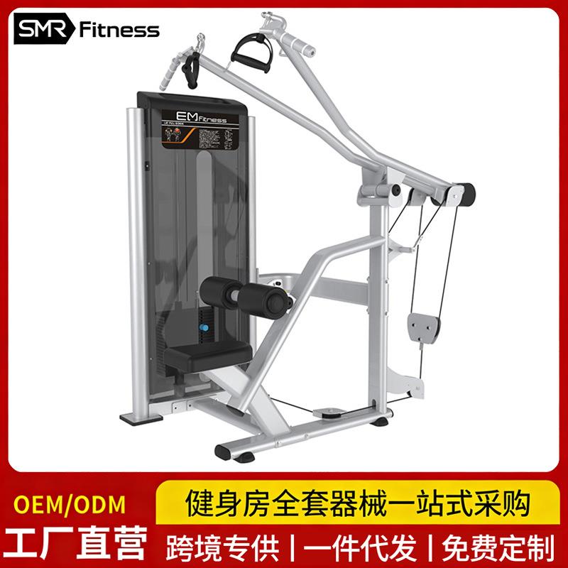 ZYZ健身器材高拉背训练器工作室背肌力量综合训练专业承接健身房