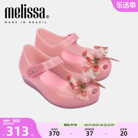 Melissa梅丽莎蝴蝶结鱼嘴舒适休闲小童单鞋果冻鞋33466