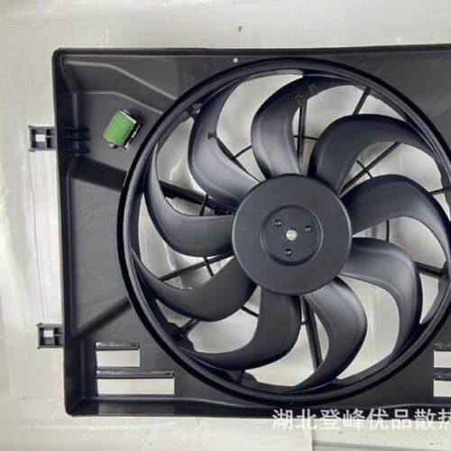 S311F280104-0700汽车配件电子扇1308010CD01适配于20CS75PLUS