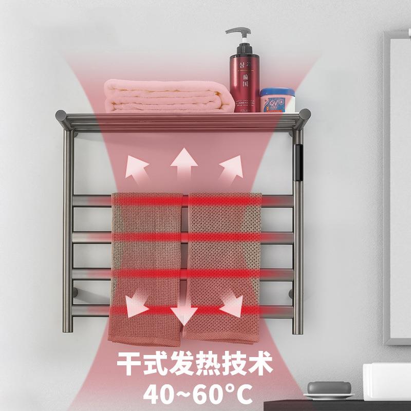 智能电热毛巾架卫生间毛巾烘干架浴室置物架加热浴巾架工厂直销