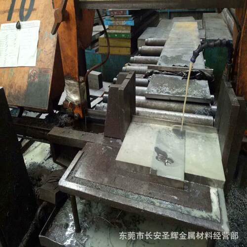 7Mn15Cr2Al3V2WMo无磁模具钢材 无磁钢板 无磁钢棒 HRC40-45