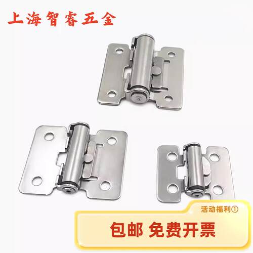 HFK01-32/40/50扭矩阻尼铰链HHPT3/7/15任意停合页HG-TS-03/07/15