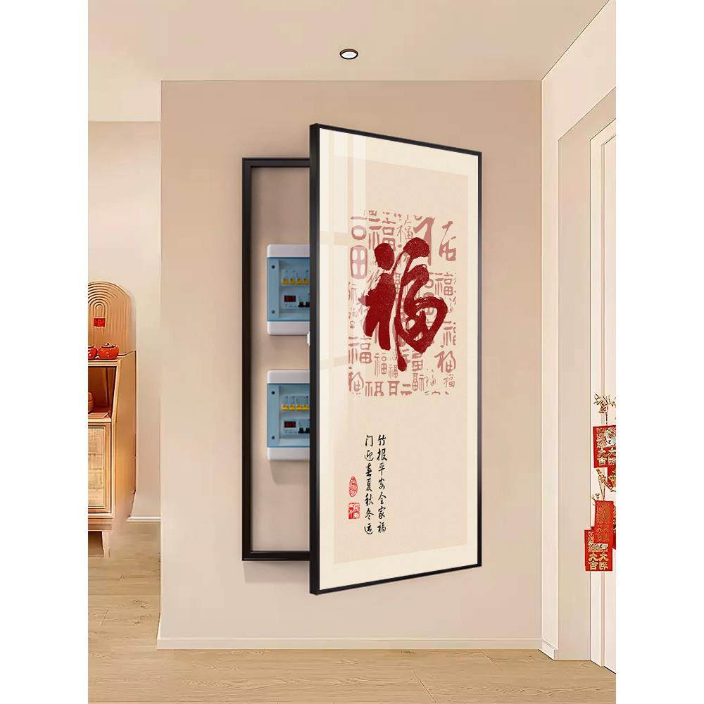 走廊挂画茶室壁画大米箱定制尺寸装饰画客厅中国风办公室意思新的