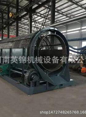 矿用大型无轴滚筒筛石机滚筒洗石分筛机石料去泥洗石机