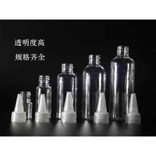 尖嘴瓶透明手挤瓶挤油瓶颜料瓶挤压式分装空瓶子调味油壶100毫升