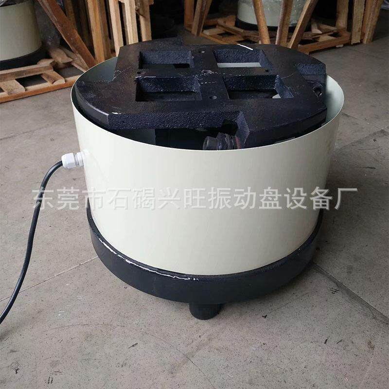 厂家销售振动盘底座400#螺丝振动盘底盘大功率纯铜线圈震动盘底座