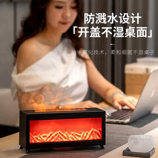 3D壁炉香薰机仿真火焰加湿器自动喷香机桌面大雾量香氛机遥控