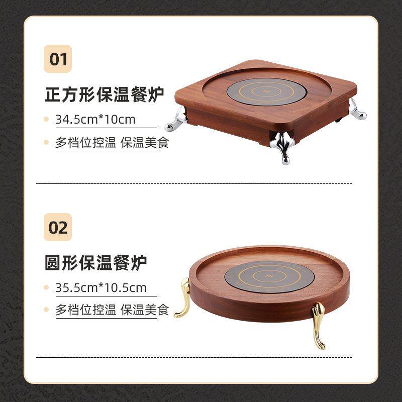 豪华商用彩色印不自KXO锈钢锤暖菜锅餐助炉展示冷餐茶歇酒店保温