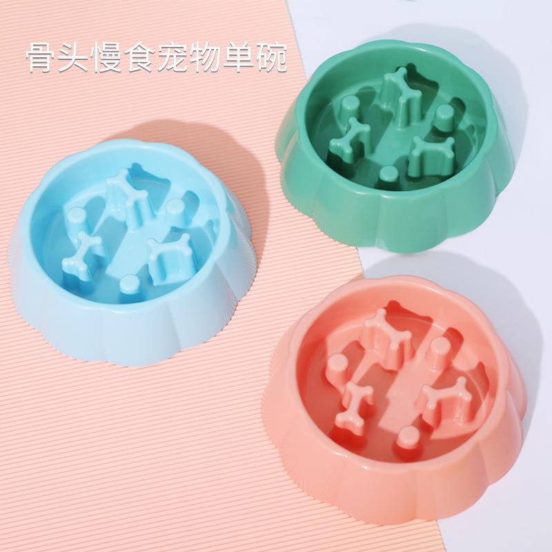狗狗慢食碗喵心宝猫狗通用缓食碗防噎防滑PP材质耐用宠物单碗