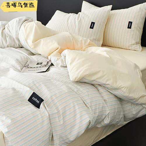 纯棉床上四件套100全棉条纹北欧床品现代简约被套床单三件套床笠4