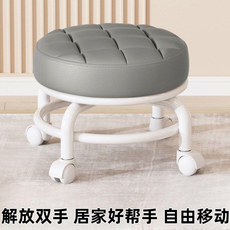 万向轮小矮凳子家用圆凳美缝修脚儿童学步凳足浴小板凳带滑轮静音