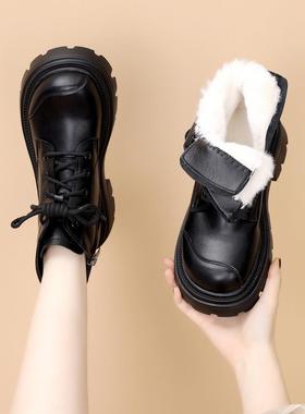 早春新款防水靴女2026加绒加厚鞋厚底增高防滑马丁靴大码410101n