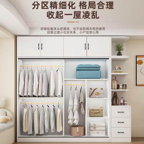 ZPA衣代柜家用室简约现拉门儿童柜子推简易组装卧出租房用衣橱