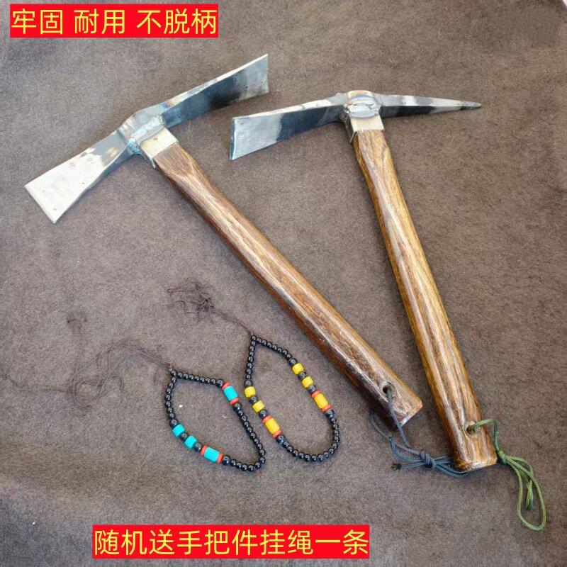 手工锻打挖笋迷你小柴镐带柄两头扁劈柴露营尖平垂钓钢镐锄头两用