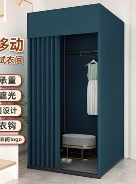 商场临时移动试衣间服装店落地便携式可折叠简易更衣室syj换衣间