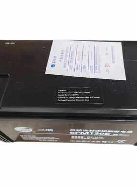 SERY三瑞阀控密N封式铅酸电池6M120E 12V120蓄AIYVH UPS F直流屏