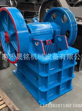 厂家直供小型颚式破碎机价格柴油动力颚式碎石机玄武岩铁矿石破碎