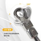 便携8OFM件卸套脱式 摇头板手180扳°旋转扳手工 活动头棘轮手套装