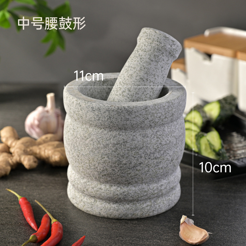 石头石臼药罐研磨蒜泥捣捣压蒜器