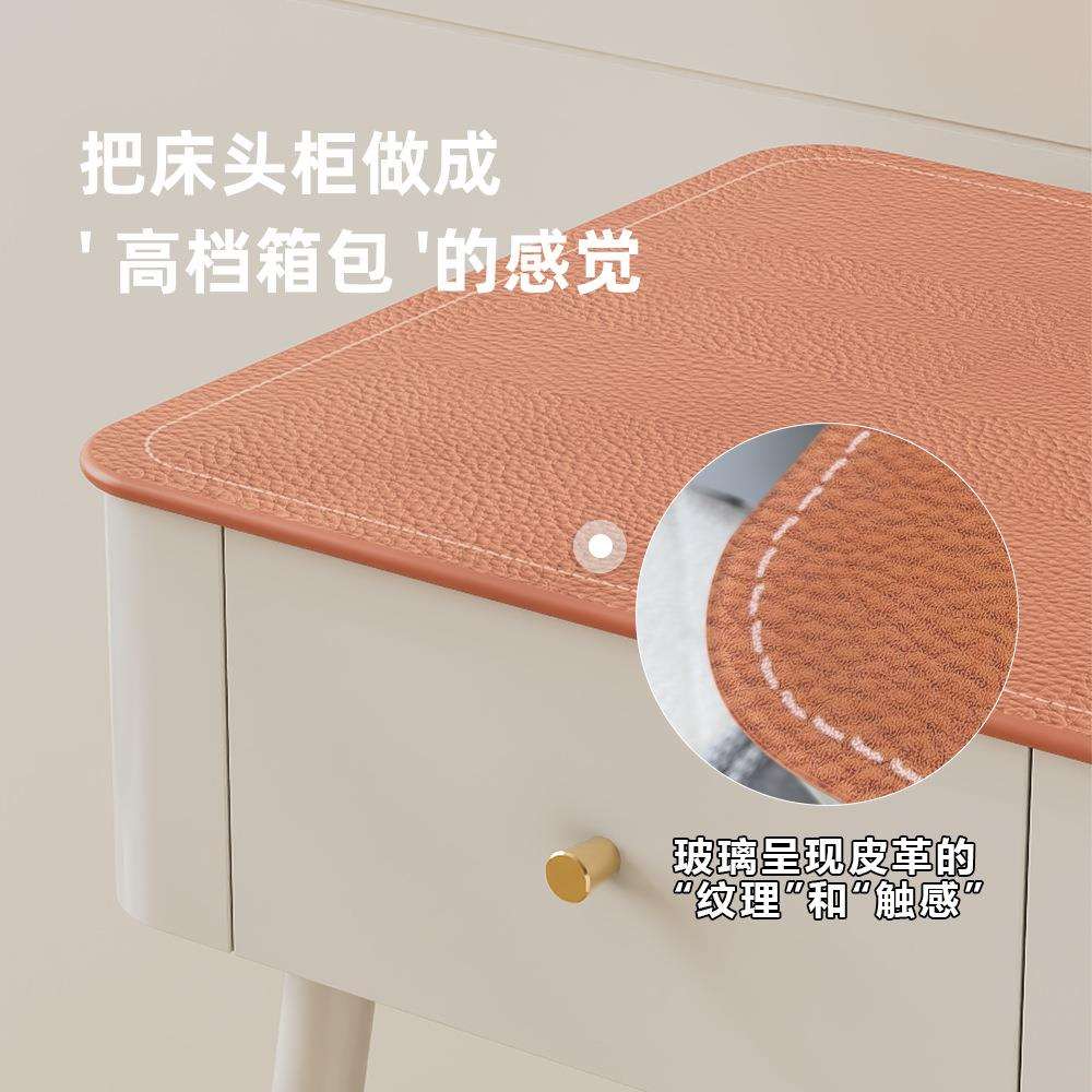轻奢床头柜玻璃皮革台面小户型卧室用现代简约小型抽屉床边储物柜