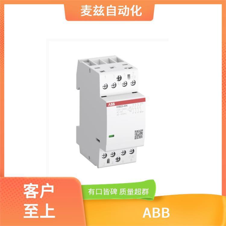 ABB 供应 6AGC124106 电机保护断路器 接口继电器 1SDA057813R1
