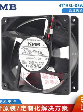 4715SL-05W-B60 NMB-MAT美蓓亚风机 24V 1.2A