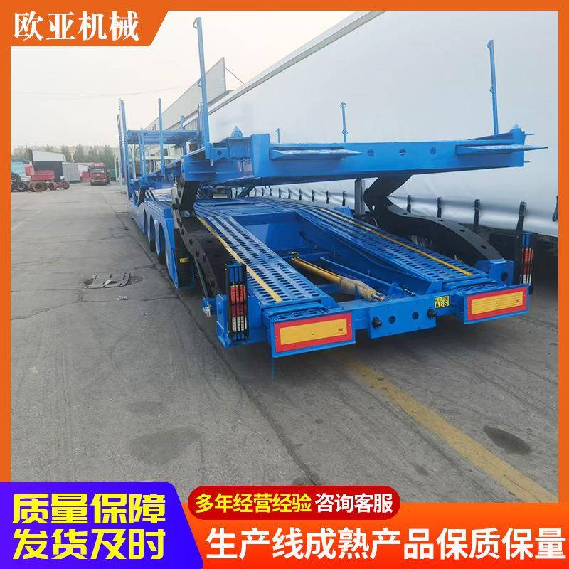 供应轿运车轻型17米轿运车轿车运输半挂车加长型乘用车辆运输