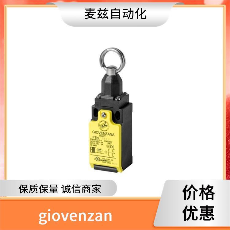 限位开关 FGR2008B6EX 防水按钮盒 001/0013-1 意大利 GIOVENZAN