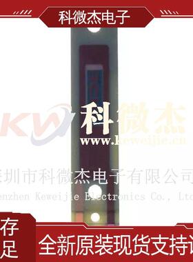 供Mide压电式振动能量收集全密闭式密封悬臂磁压电薄膜PPA-1022