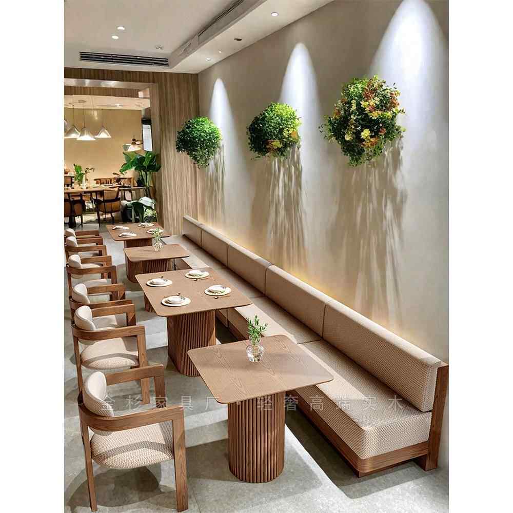 主题特色西餐厅中式实木饭店餐饮咖啡厅休闲靠墙卡座沙发桌椅组合