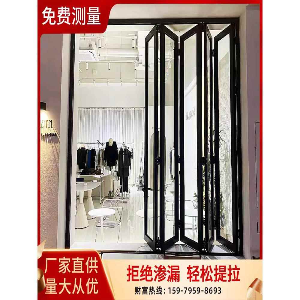 左右折叠咖啡奶茶店铺厨房吧台铝合金开放式吊轨窄框玻璃推拉门窗
