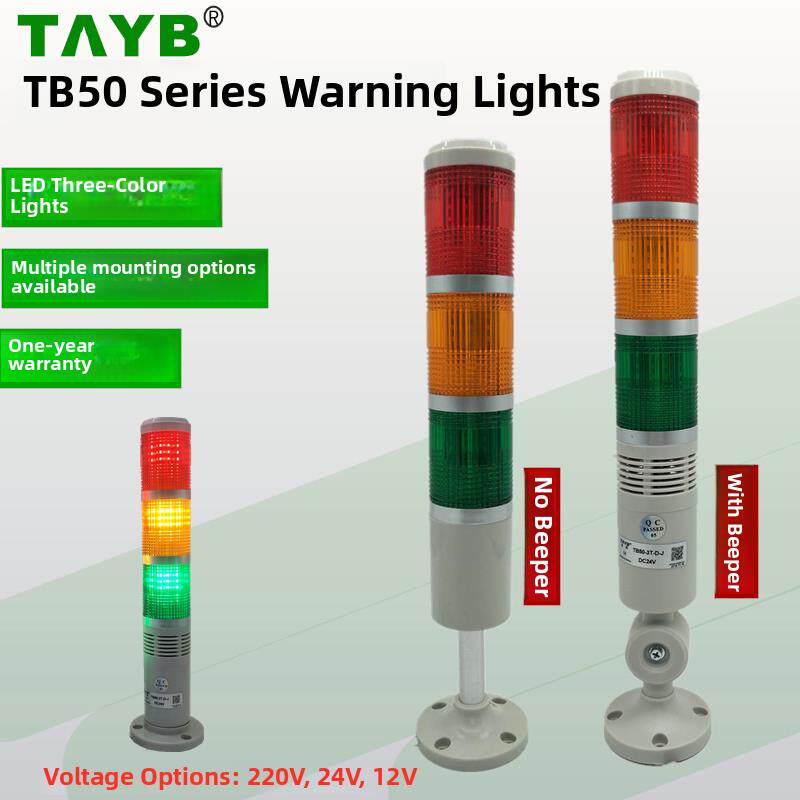 泰邦Tb50-3T-D常亮3W-D-J闪亮Led信号指示灯三色警示灯220V24V