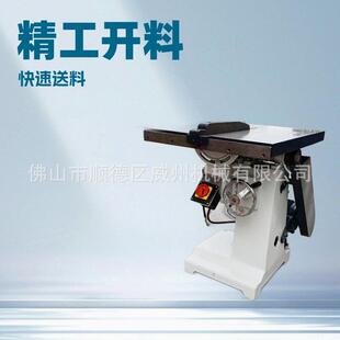 圆木开板机 木材多片锯 解决木料 防崩边自动断料设备 木工圆锯机