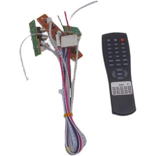 全新超宝凯利爱主板14-21英寸通用彩电主板高清数字电视主板