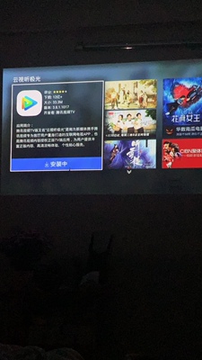 天猫魔屏A1投影仪怎么样一周使用彻底爱上了吗