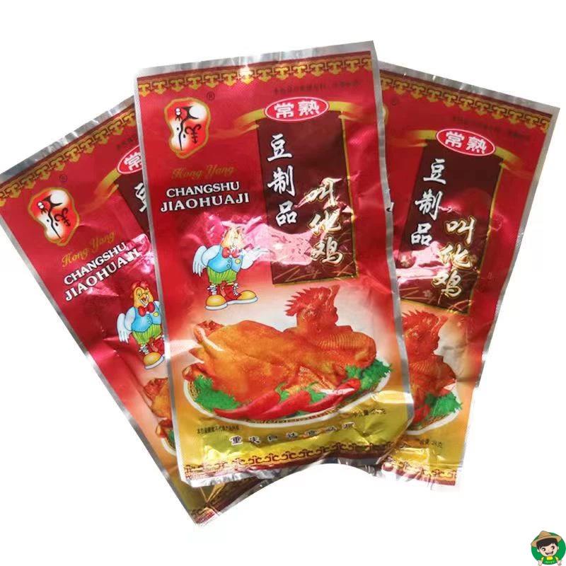 常熟叫化鸡重庆特产辣条叫花鸡包邮8090后儿时怀旧麻辣香辣零食品