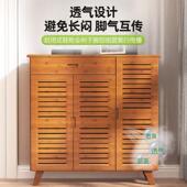 架家用厅入户鞋 新中柜式 016客门口子鞋 柜DMXG 架抽屉防尘多 带门鞋