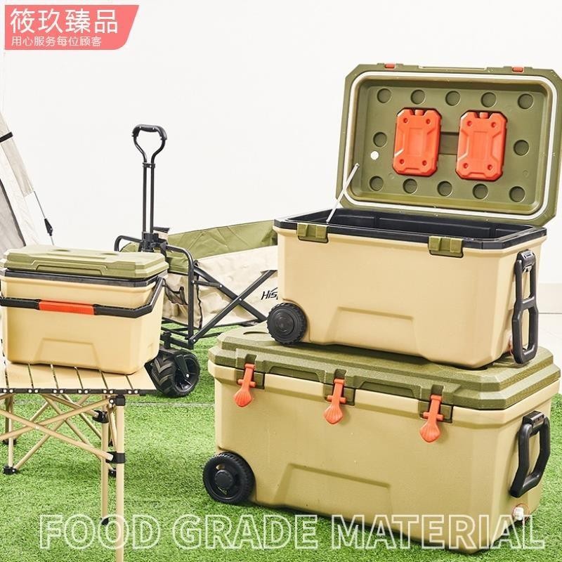 夏季冰镇保温箱户外露营车载冰块桶摆摊带轮冷饮保冷箱保鲜冷藏箱