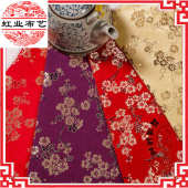 布料 仿古旗袍唐装 仿三五真丝大梅花织锦缎布料丝绸缎冬季 棉服童装