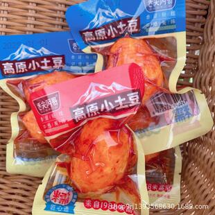 舌尖阿哥高原小土豆鲜辣烧烤味下饭菜办公室休闲解馋小吃零食