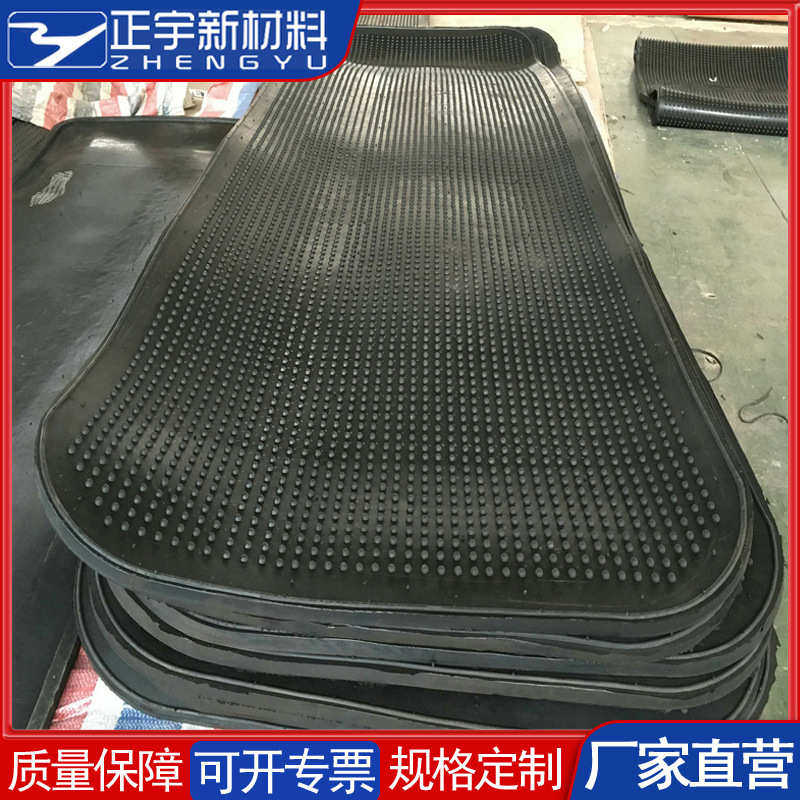 防滑绝缘橡胶件橡胶减震垫 降噪防撞橡胶异形件耐油工业橡胶板,橡塑材料及制品,橡胶片/橡胶板,淘宝优惠券,粉丝福利购,淘宝优惠卷