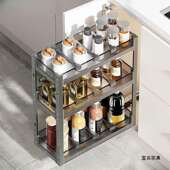 家厨房橱柜拉篮调味拉篮窄柜料篮抽置物调架内置小用尺寸803调味
