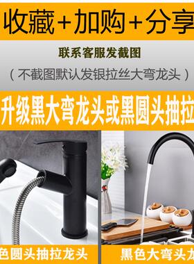 OD59304不锈钢洗衣池 阳台太空铝洗衣柜落地户外洗手池台家用