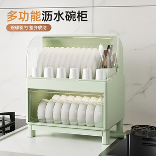 放碗盘收纳箱 碗柜碗筷收纳盒带盖沥水置物架厨房餐具碗碟收纳架装